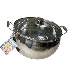 Brookstone 11 quart stainless steel stock pot  NEW